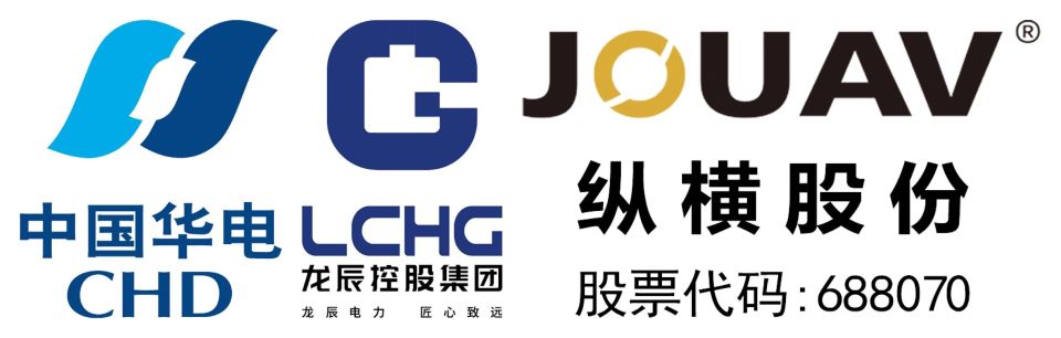 挑战自我, 乡的期盼与, 振兴工作队