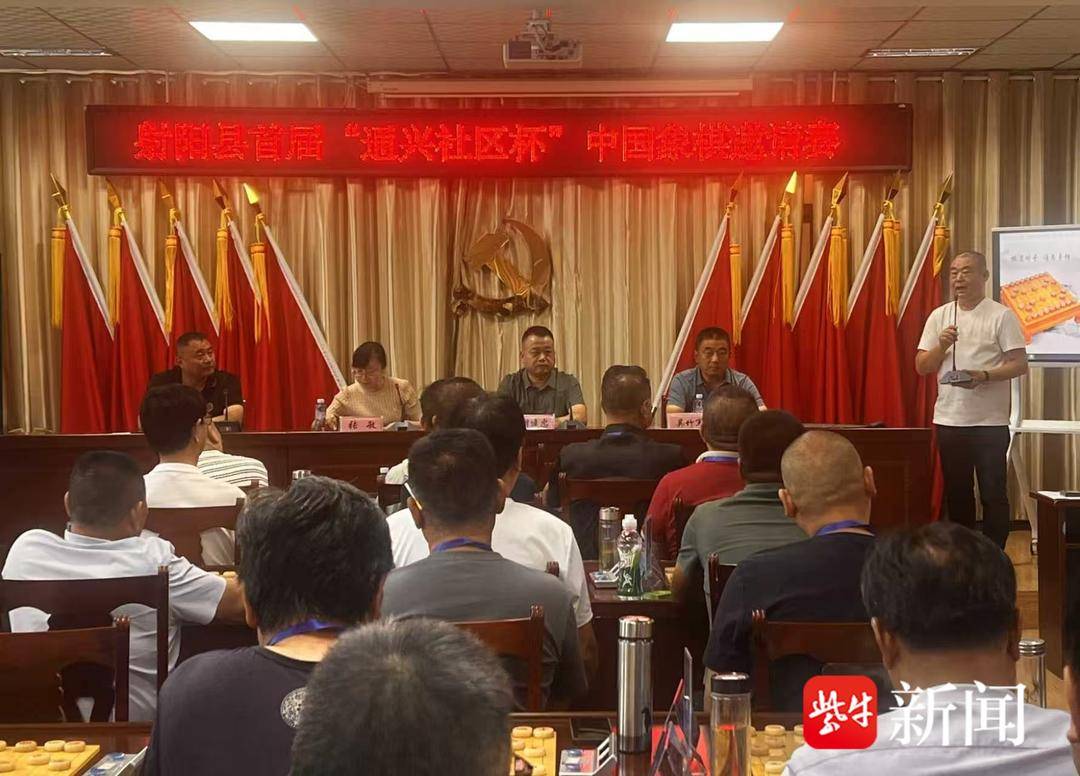 分的记分方, 优秀传统棋, 现金各