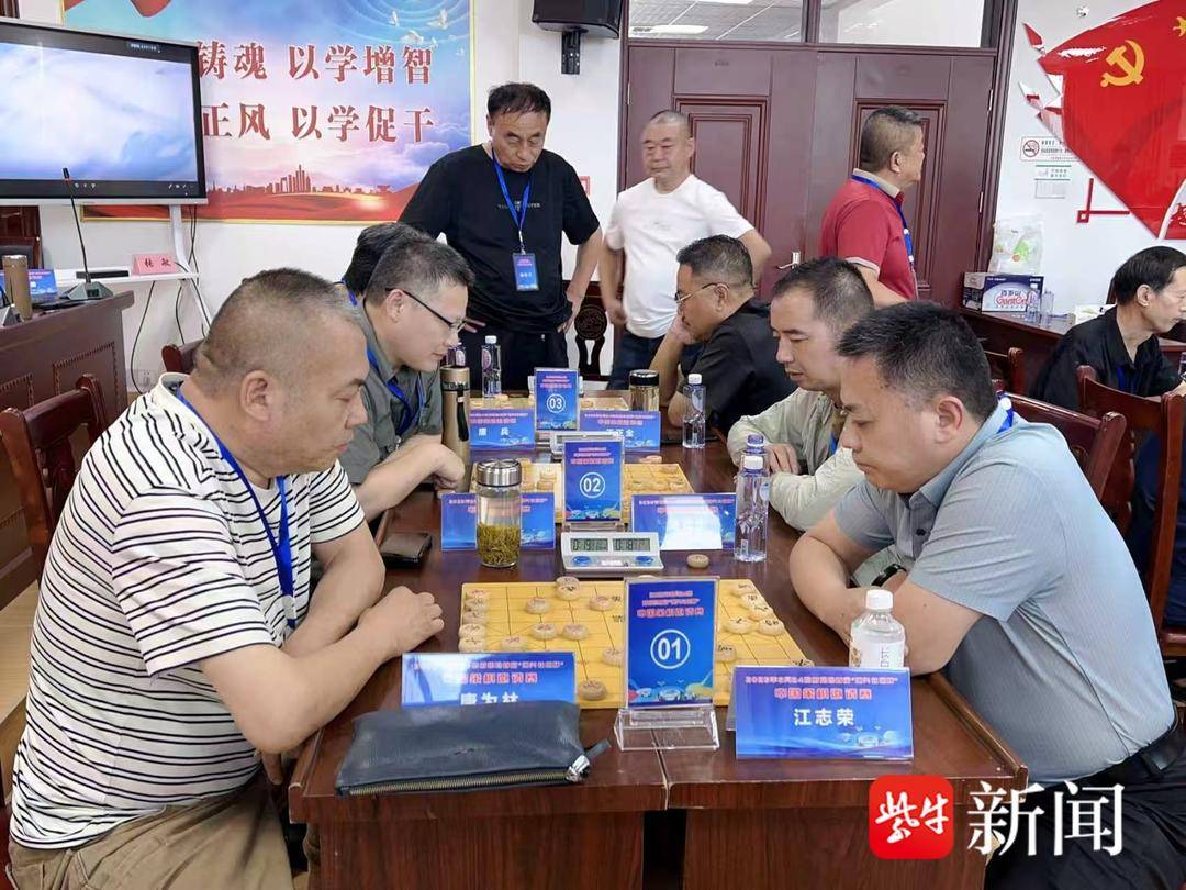 tted, 轮积分编排