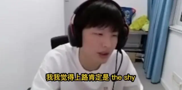 L四支队伍, 之路阶段
