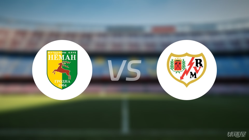 巴列卡诺, 门将 巴列卡诺, 门将