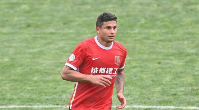 entit, 这次艾克森