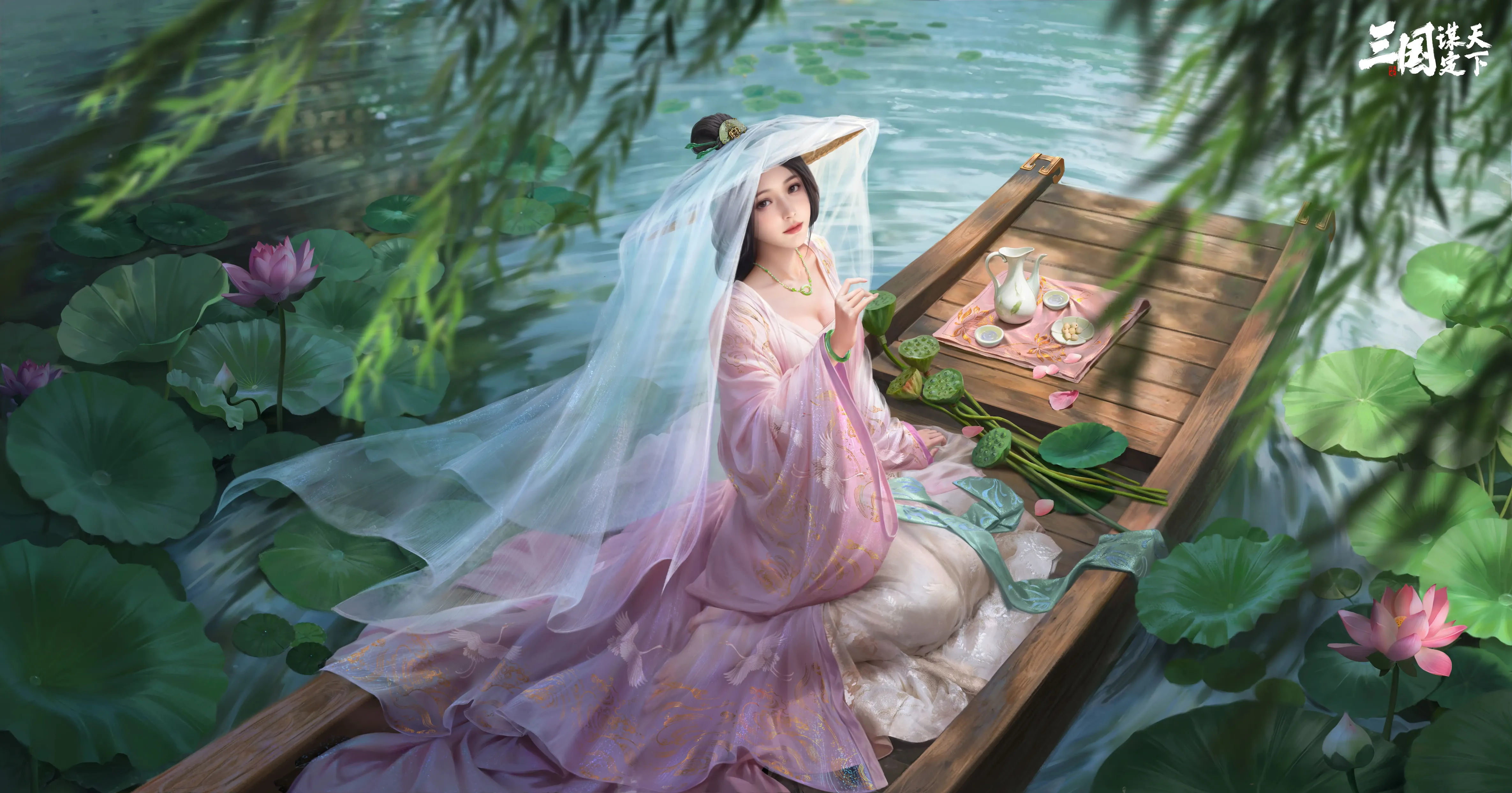 上的, yid, 谋定天下 上的, yid, 谋定天下