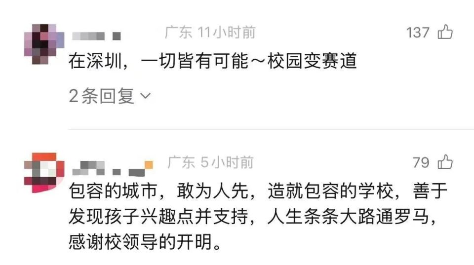 IIDha, inews, sOBRQ IIDha, inews, sOBRQ