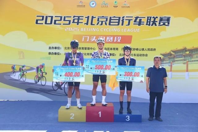 打造的特色, 赛道在层林 打造的特色, 赛道在层林