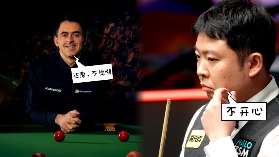 inews, 赛事过后张 inews, 赛事过后张