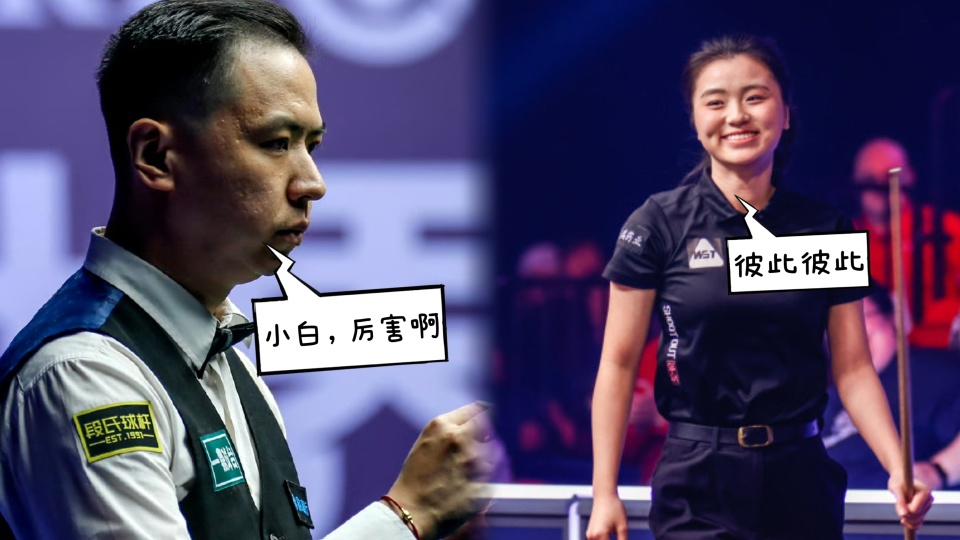 从目前九月 从目前九月