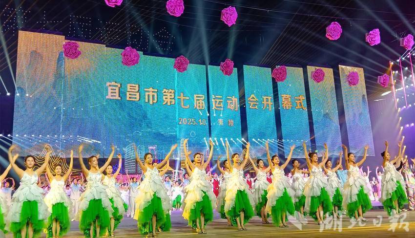 YAA, 大道通途 YAA, 大道通途