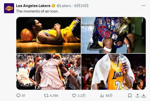 湖人官方 湖人官方