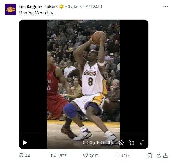 永远的紫金 永远的紫金