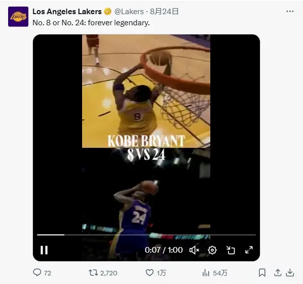 entit, AA, entit entit, AA, entit