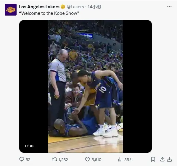 tenan, entit tenan, entit