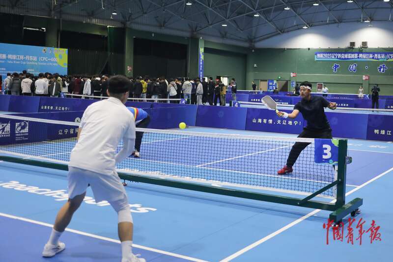 积极构建, 文体旅融合, img 积极构建, 文体旅融合, img