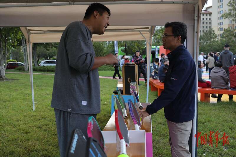 发展路径, 会长代柳梅, bt 发展路径, 会长代柳梅, bt