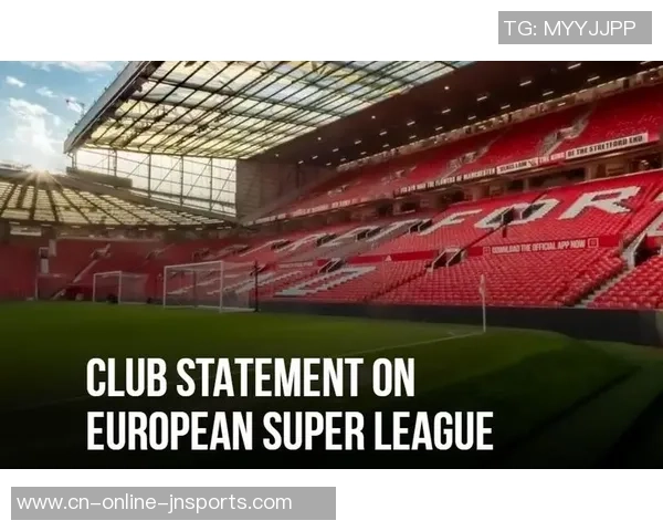 欧足联谈对欧超上诉被驳回：将持续保护欧洲足球的联合